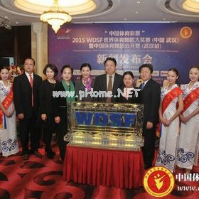 点击图片可在新窗口打开
